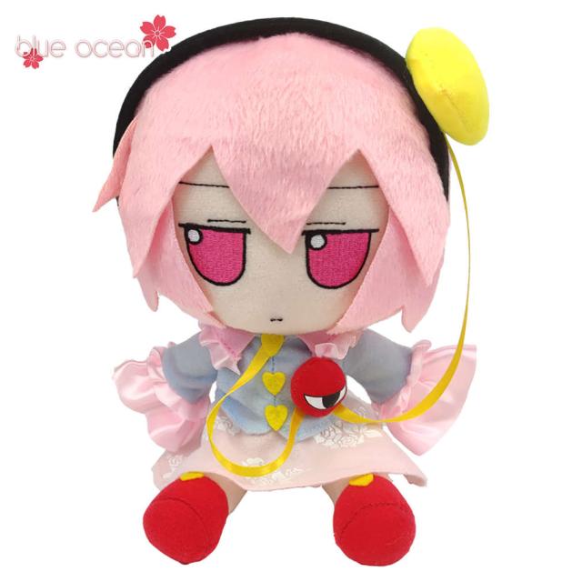 東方プロジェクト 古明地さとり ぬいぐるみ アニメ キャラクター